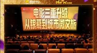成人欧美一区二区三区视频xxx