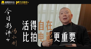 强烈按揉你的胸无遮挡