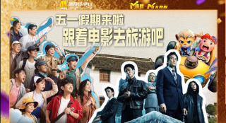 午夜主播福利视频在线观看