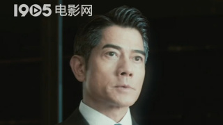 不明身份的女人