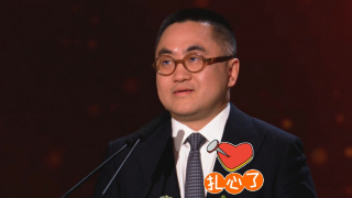 国产久一一精品
