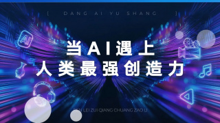 久久综合色鬼