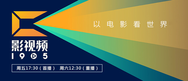 国产视频日本