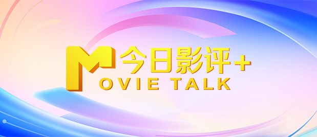 欧洲精品一区二区三区在线观看