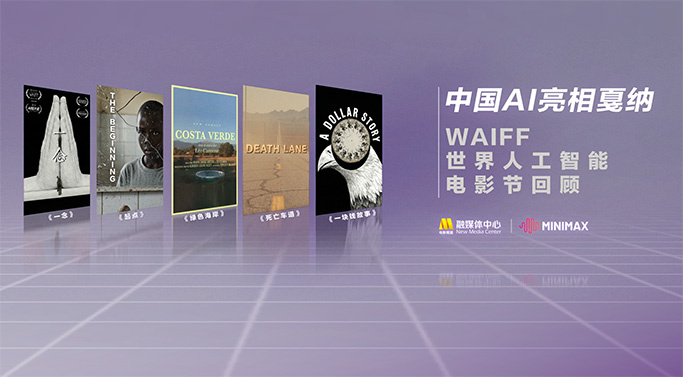 久久久久久a亚洲欧洲av