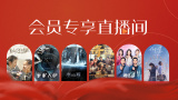 精品亚洲天堂